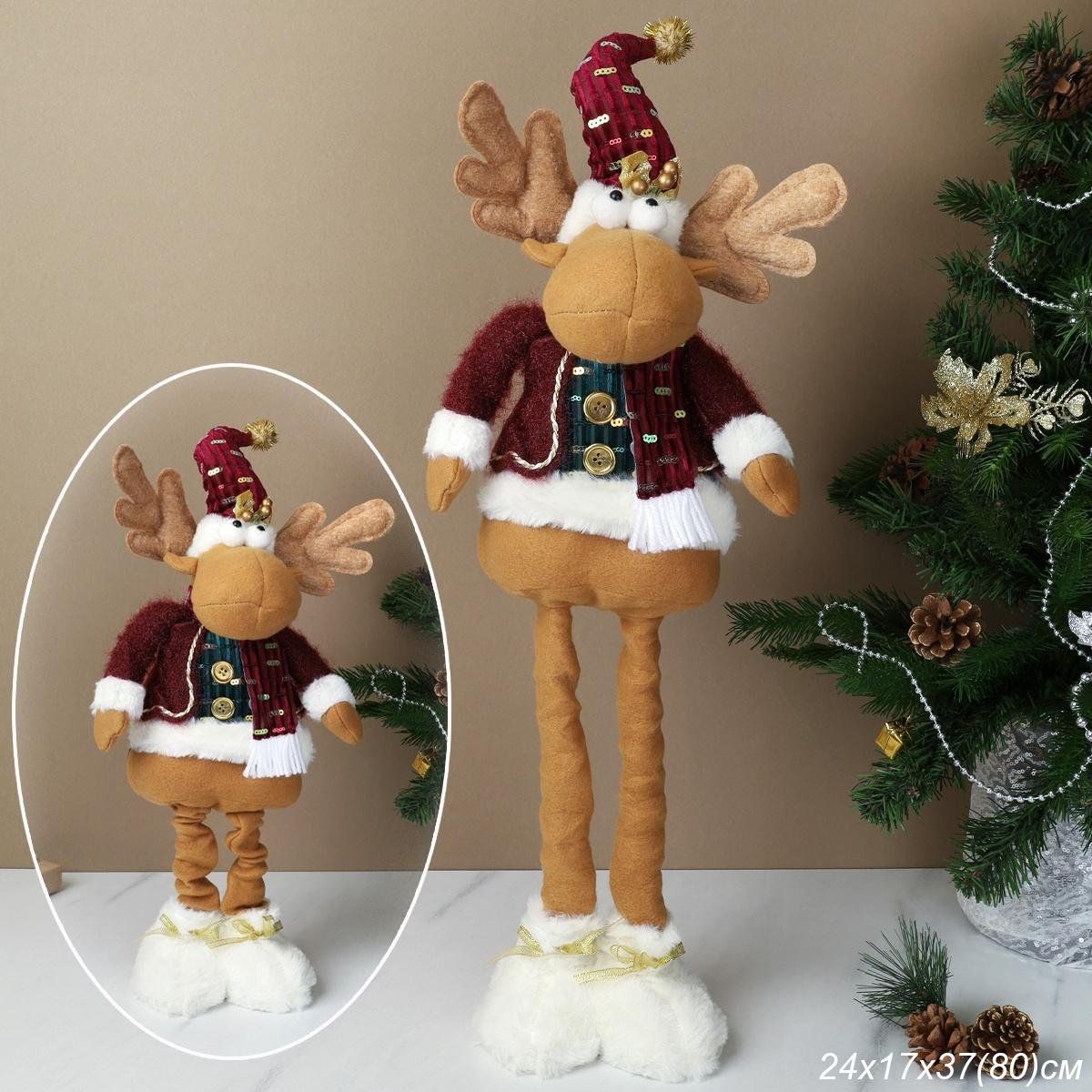 Новогоднее украшение/игрушка Новогоднее украшение/игрушка