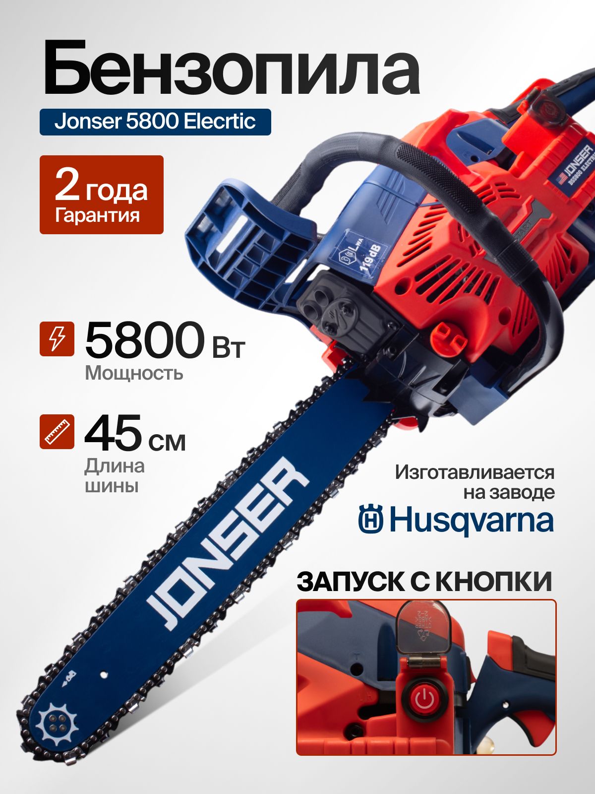 Порно қарақшылар суреттері