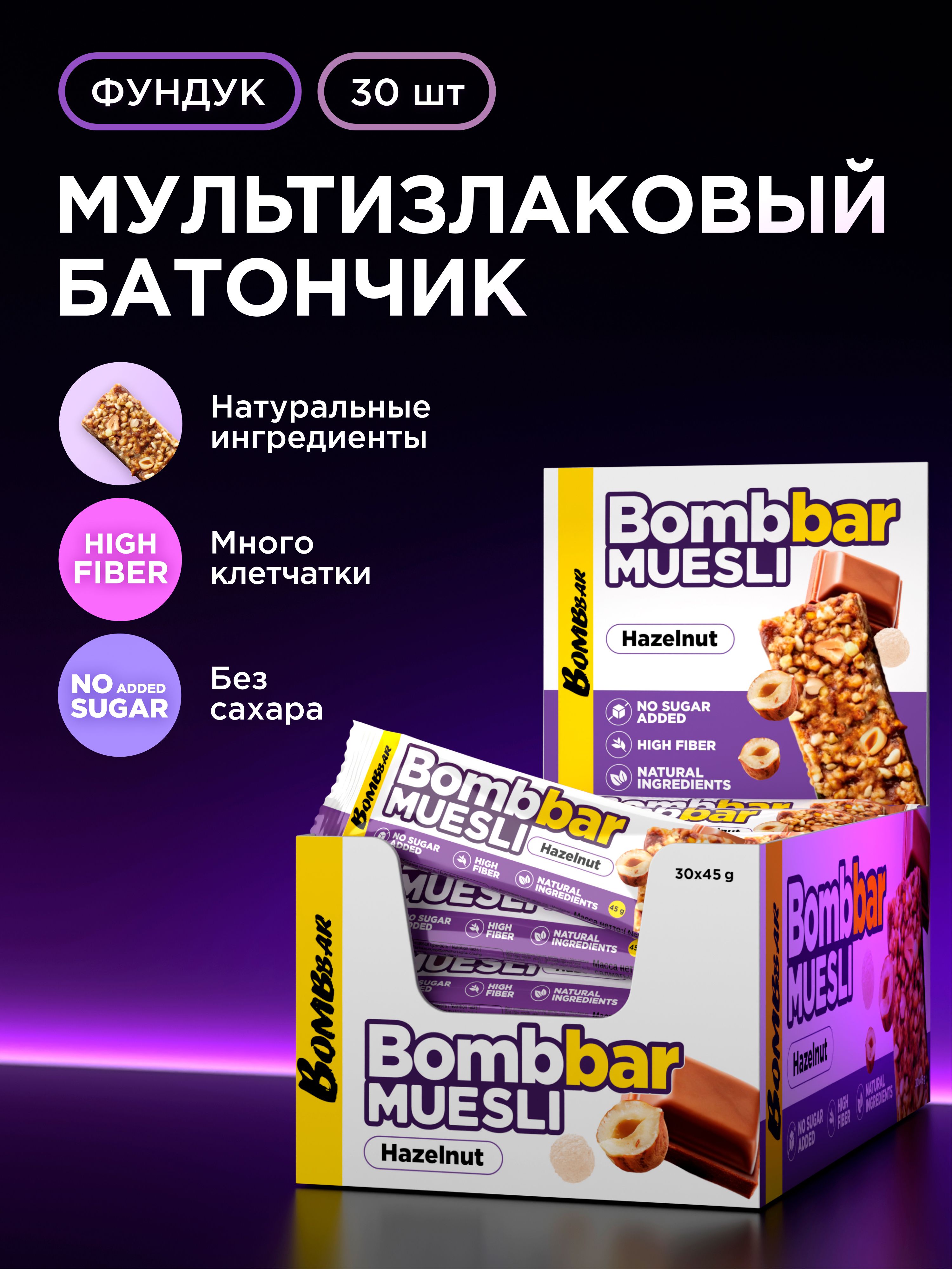 Шексіз секс