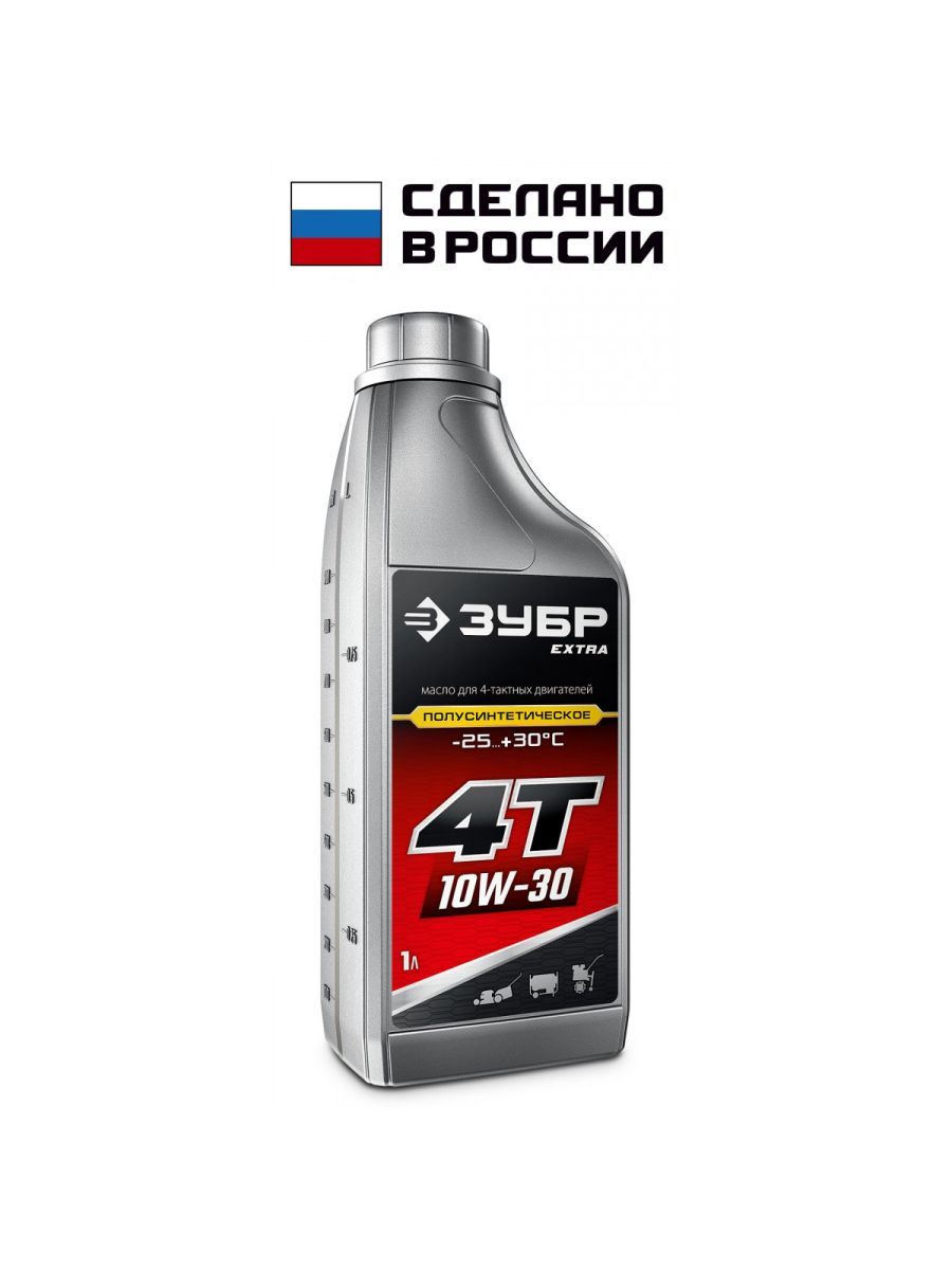 ЗУБР10W-30Масломоторное,Полусинтетическое,1л