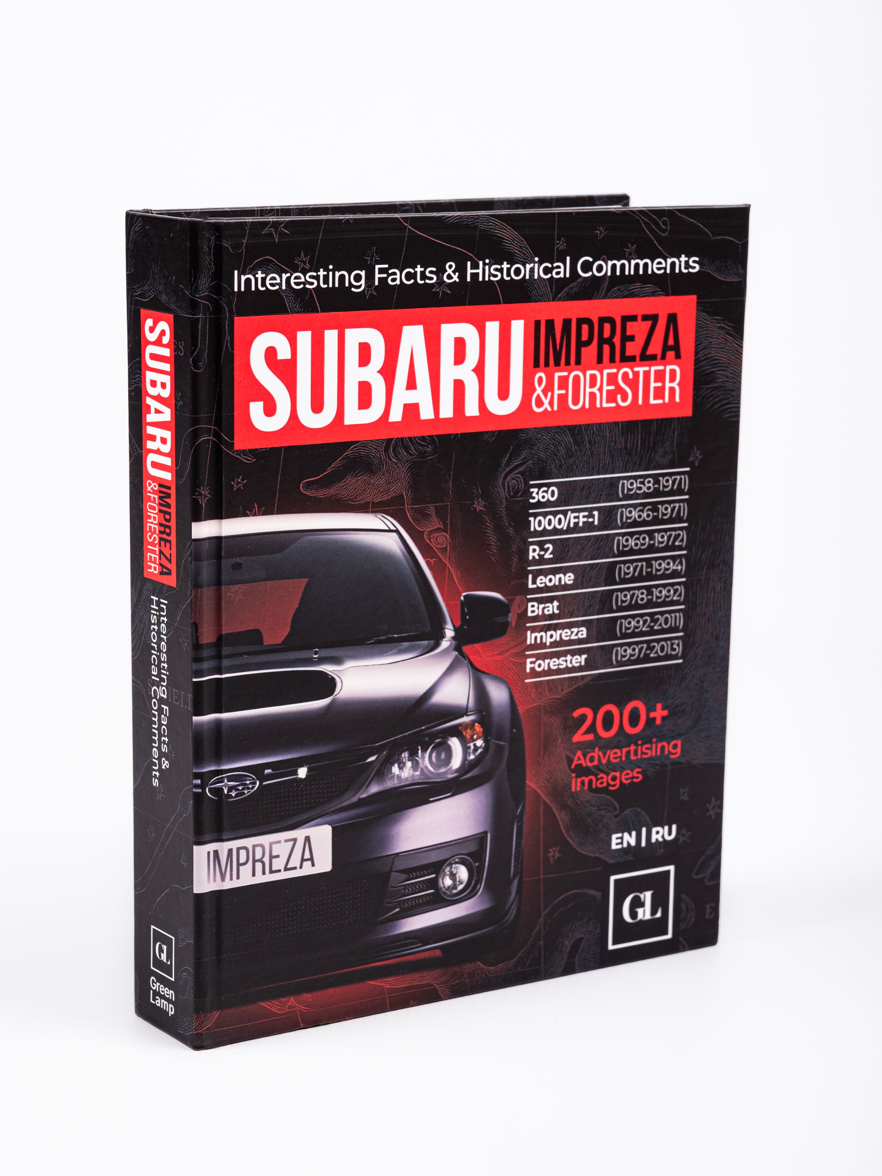 Книга SUBARU IMPREZA & FORESTER 1958-2013 (книга Субару ИМПРЕЗА и