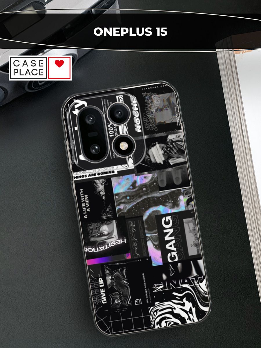 ЧехолнаВанПлас15