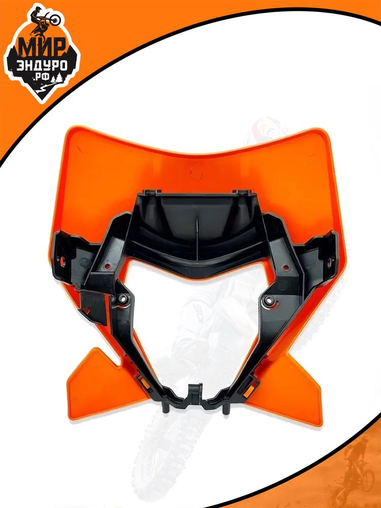 Щиток под фару для мотоцикла KTM KEWS K23 2023-2024 ОРАНЖЕВЫЙ — фото 3