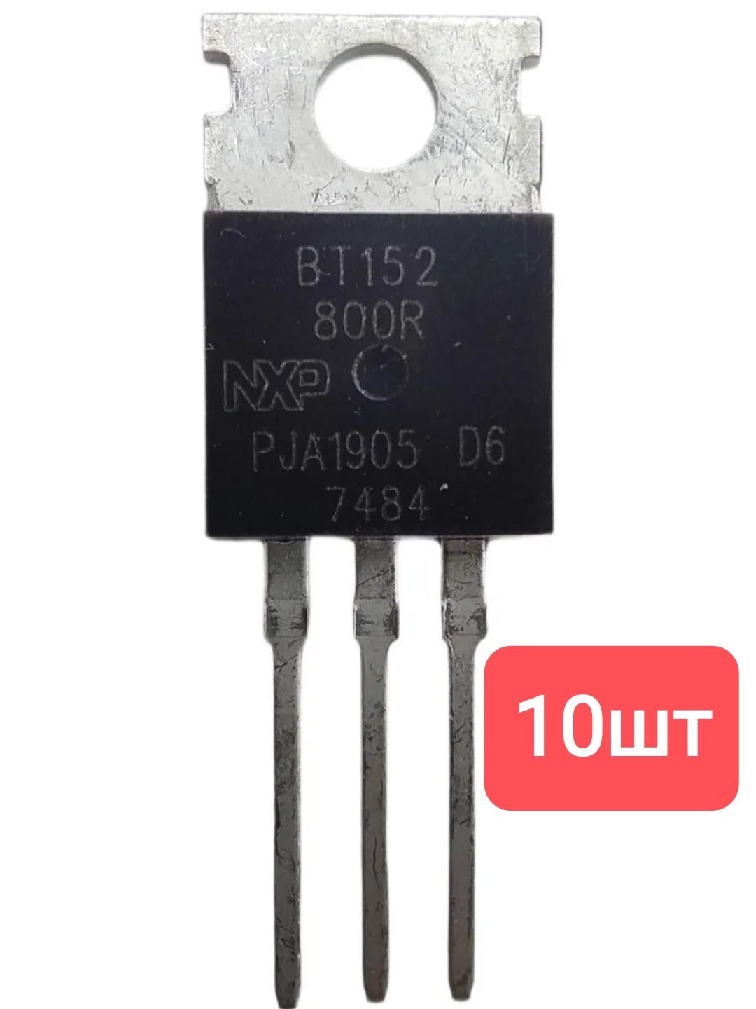 10шт Тиристор BT152-800 (R,B), корпус TO-220, 20A, 800V купить на OZON ...