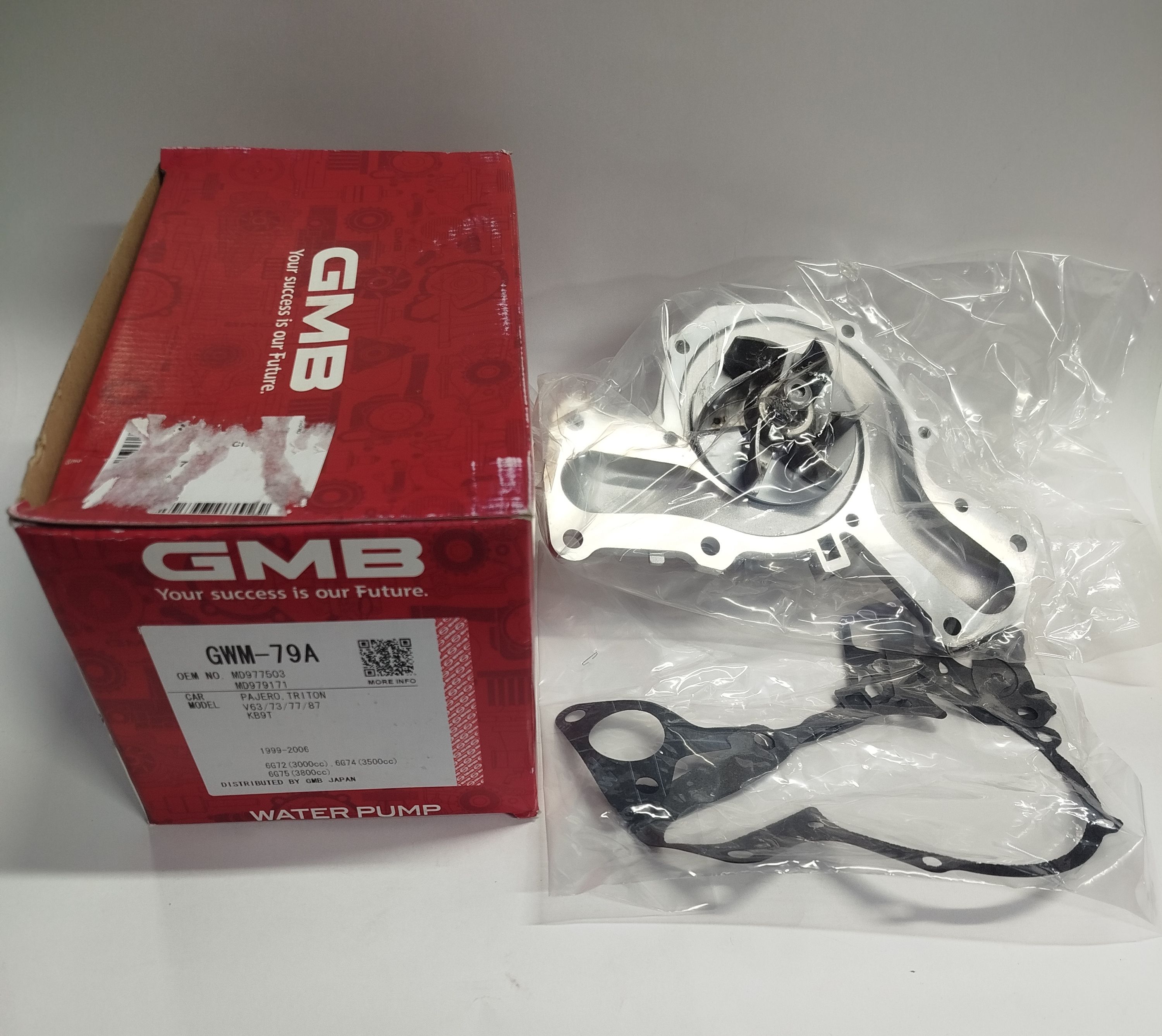 Насос водяного охлаждения Mazda 3 13-19 / 6 12-18 P5VPS;PEVPH;PEVPR;PEVPS;PEX3;PEXB;PEXT;PEY5;PEY6;P