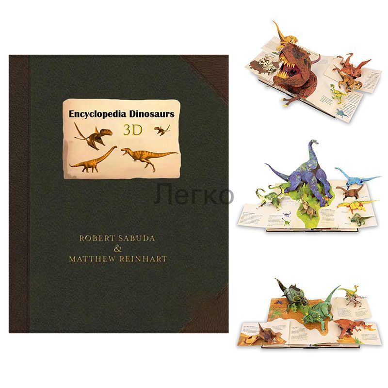 Encyclopedia Prehistorica Dinosaurs The Definitive PopUp