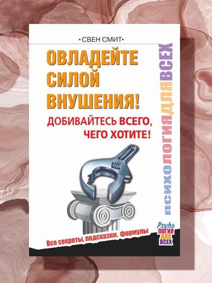 Силой овладел неподатливой девахой Силой овладел неподатливой девахой