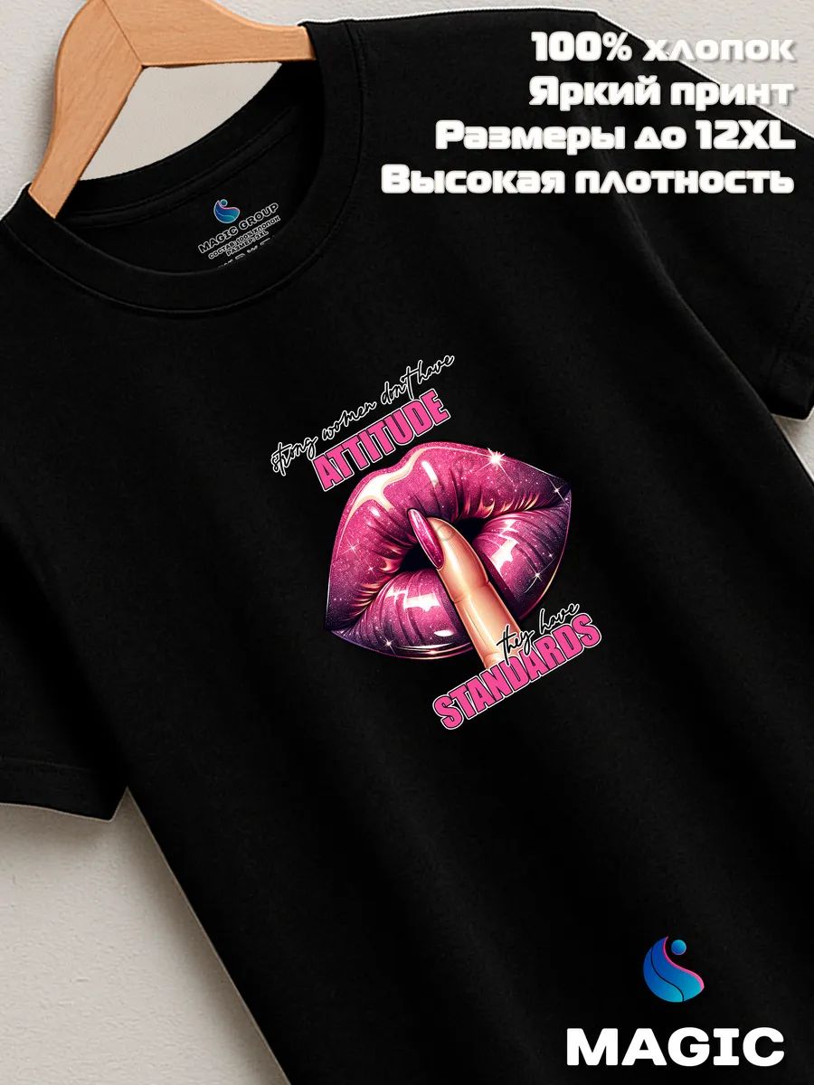 Футболка с губами Sassy Lips