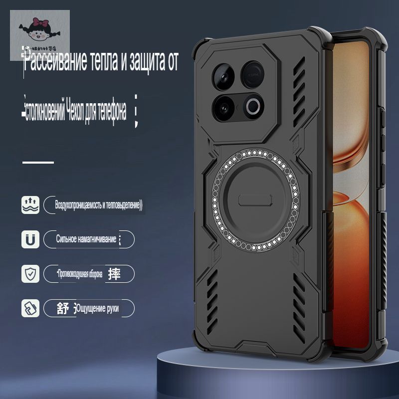 智能手机壳 用于 iQOO Z10 Turbo, 蓝色
