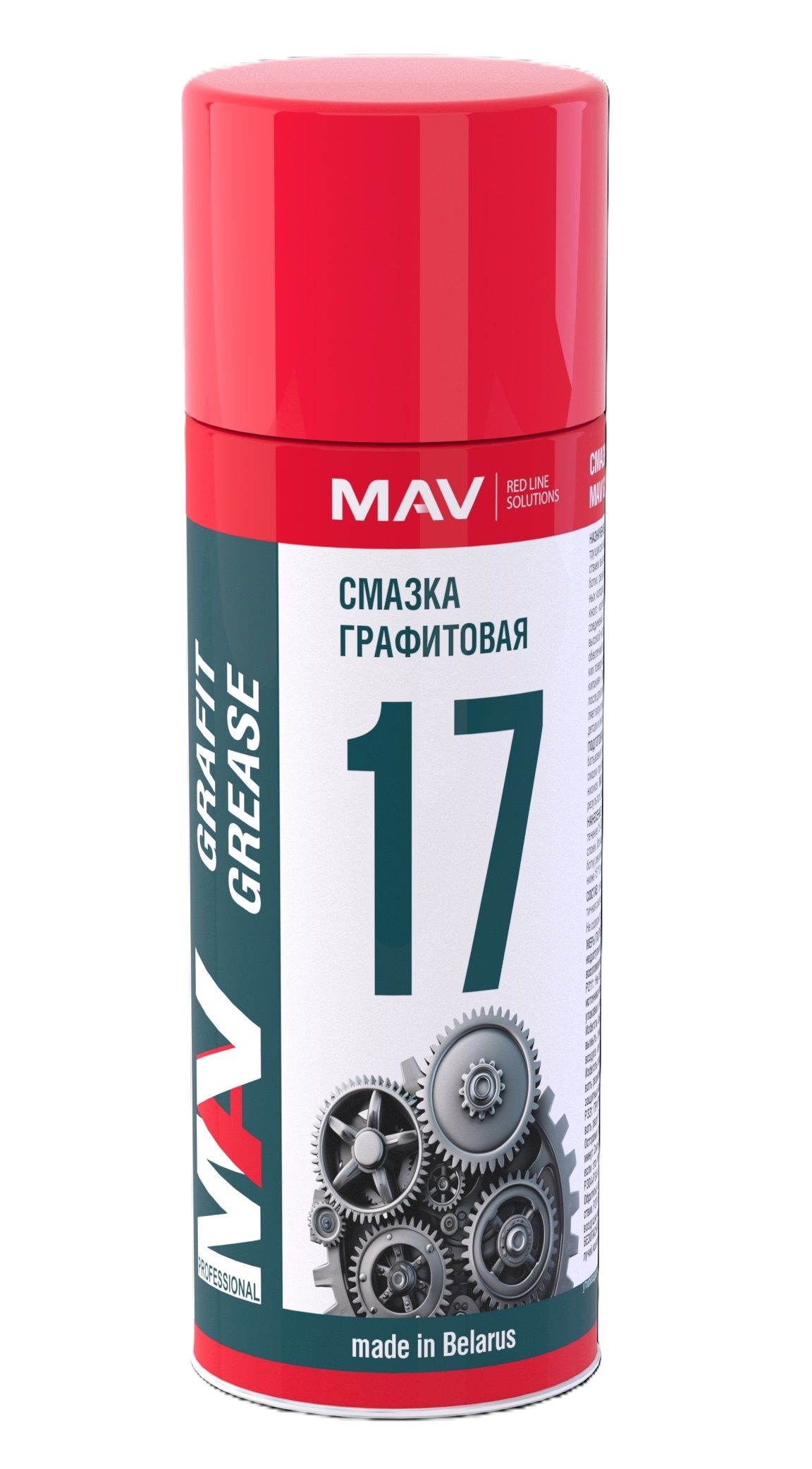 СмазкаграфитоваяMAVgraphitegrease