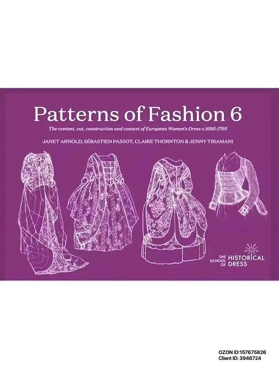 PATTERNS OF FASHION купить на OZON по низкой цене
