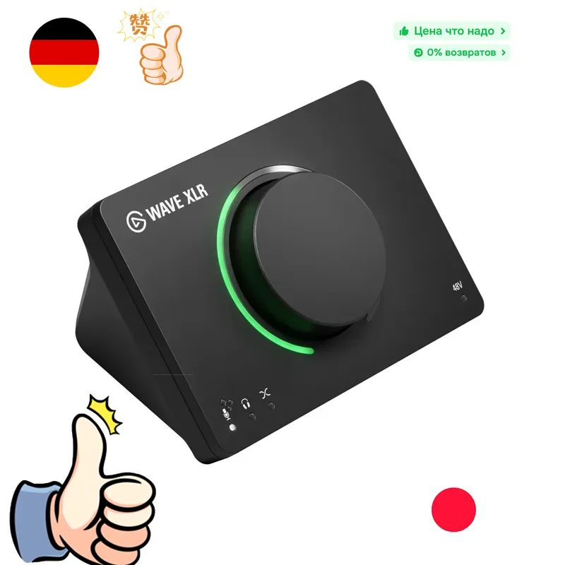 Elgato Аксессуар для микрофона универсальный Аудиоинтерфейс и DSP