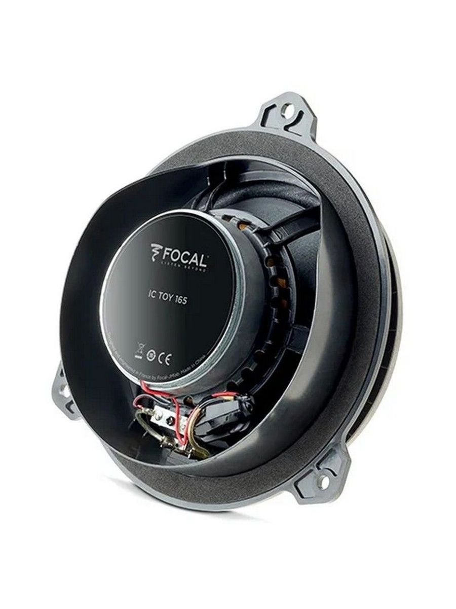 Акустика FOCAL Integration IC TOY 165