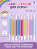 ozon-4786165620
