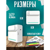 Мини-принтер Мини Портативный термопринтер, фотопринтер для мобильный ...
