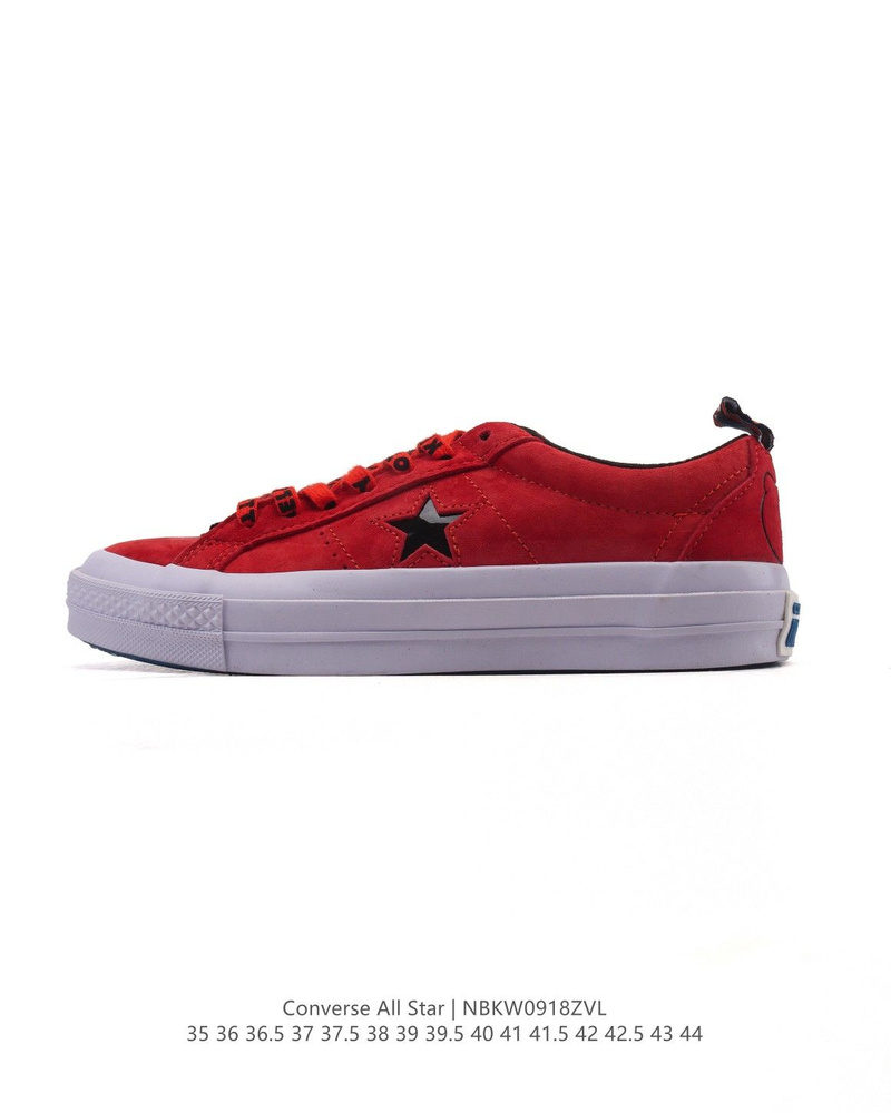 Кеды Converse CONVERSE #1