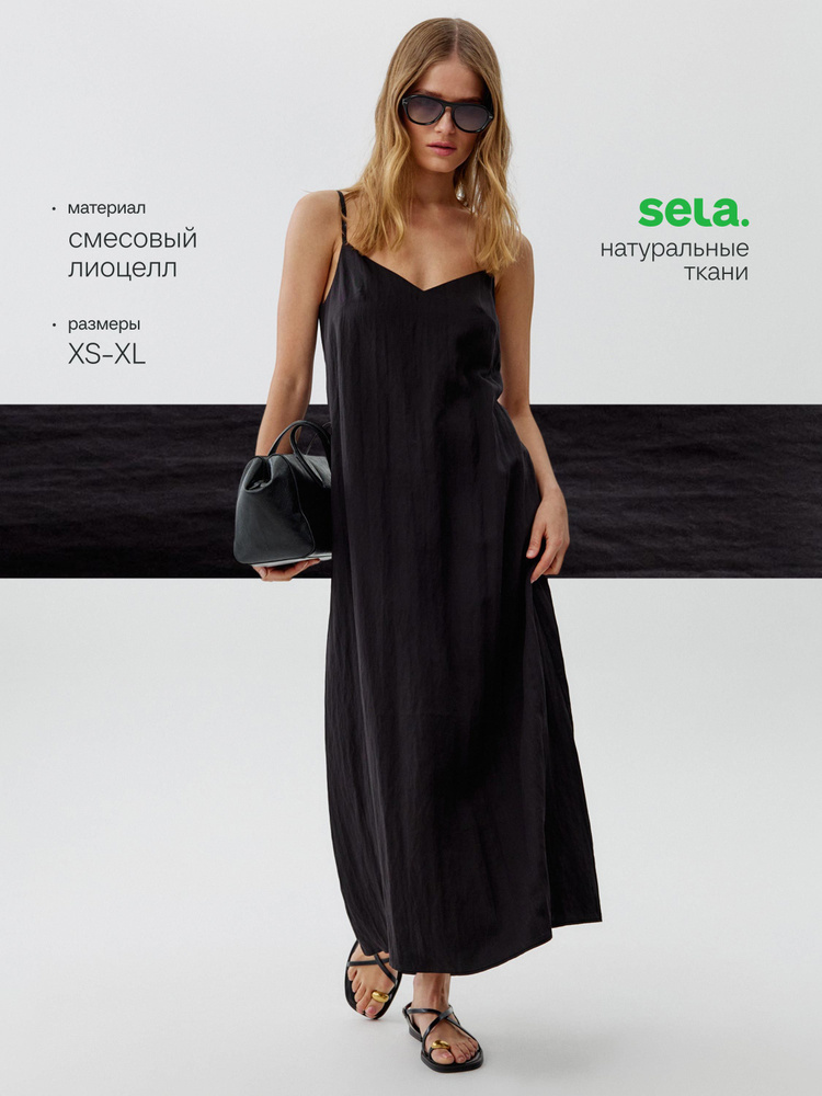 Платье SELA #1