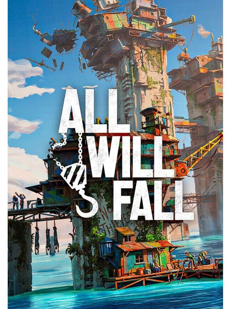 ALL WILL FALL #1