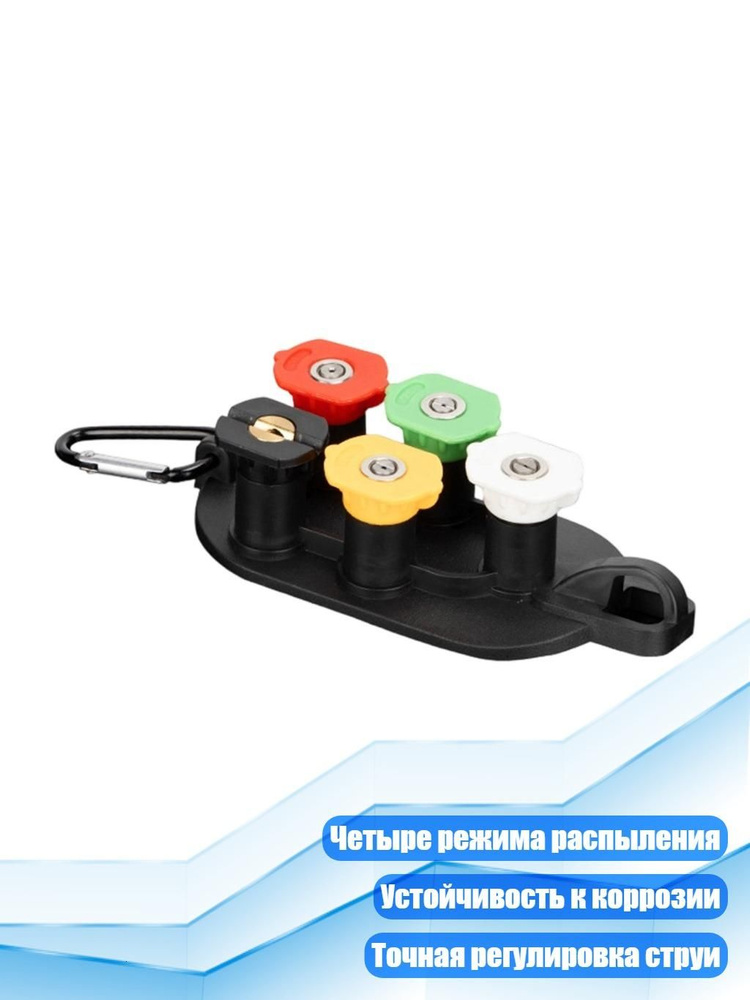 Подводка дождевателя #1