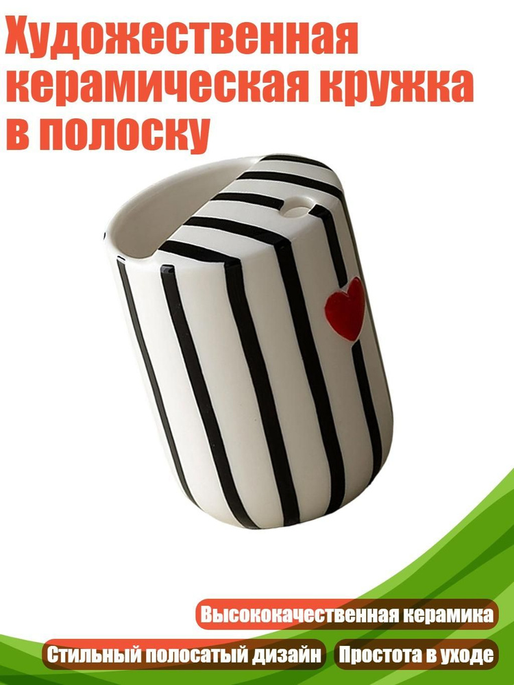 Рюмка #1
