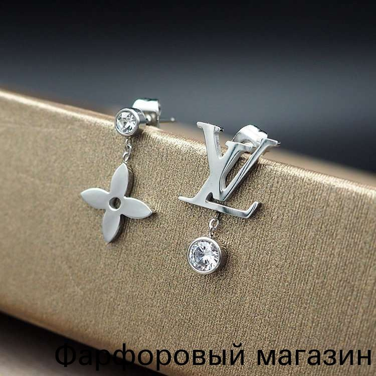 Серьги #1
