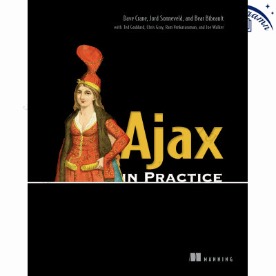 Ajax in Practice #1