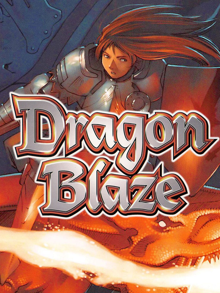 Dragon Blaze #1