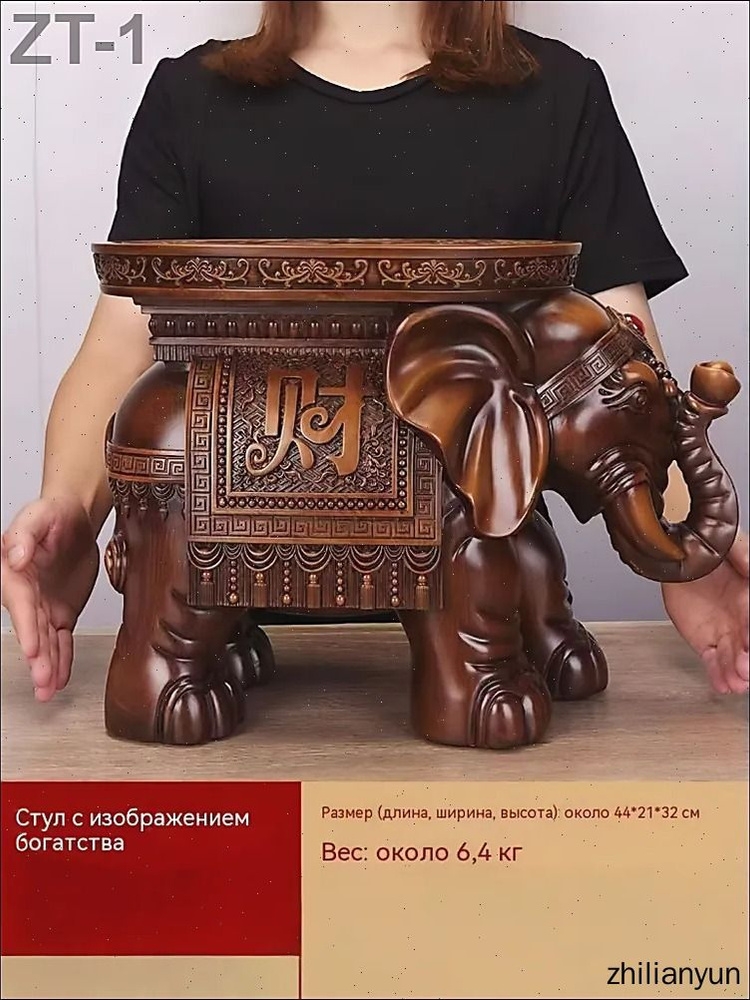 Табурет #1
