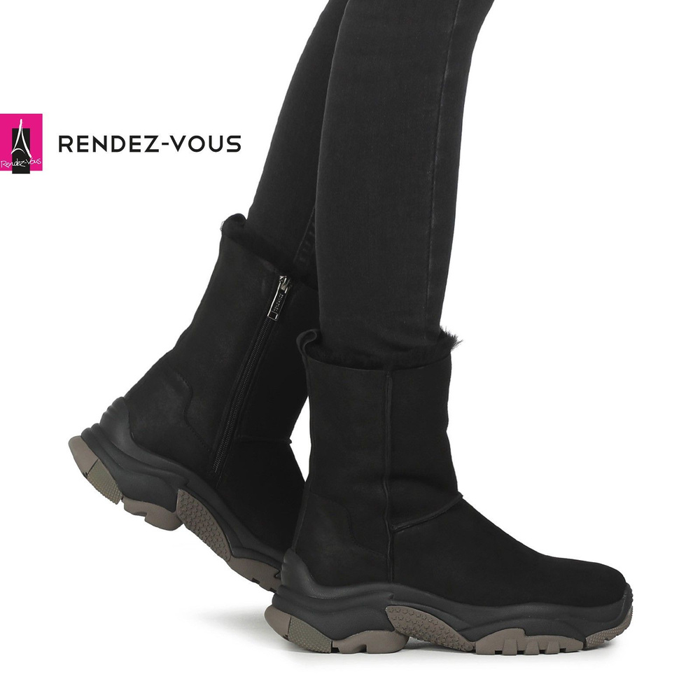 Угги TENDANCE #1