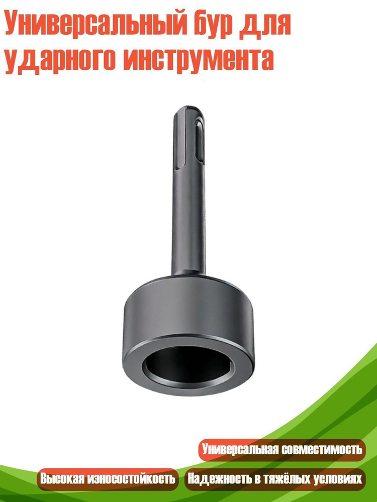 Молоток #1