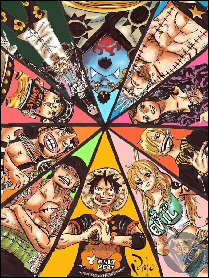 one-piece