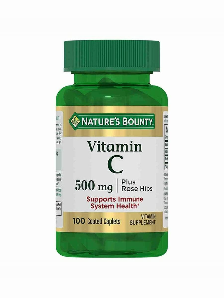Nature's Bounty Витамин С 500мг и шиповник таблетки №100 #1