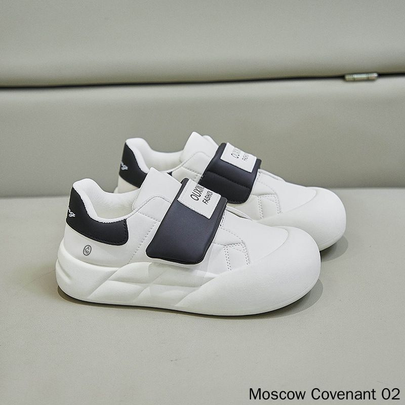 Кроссовки Ash #1