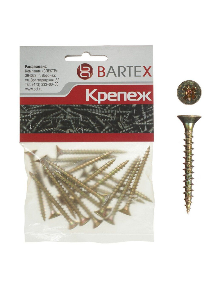 Саморез универсальный Bartex 5х30 мм, оцинкованный, 30 шт. #1
