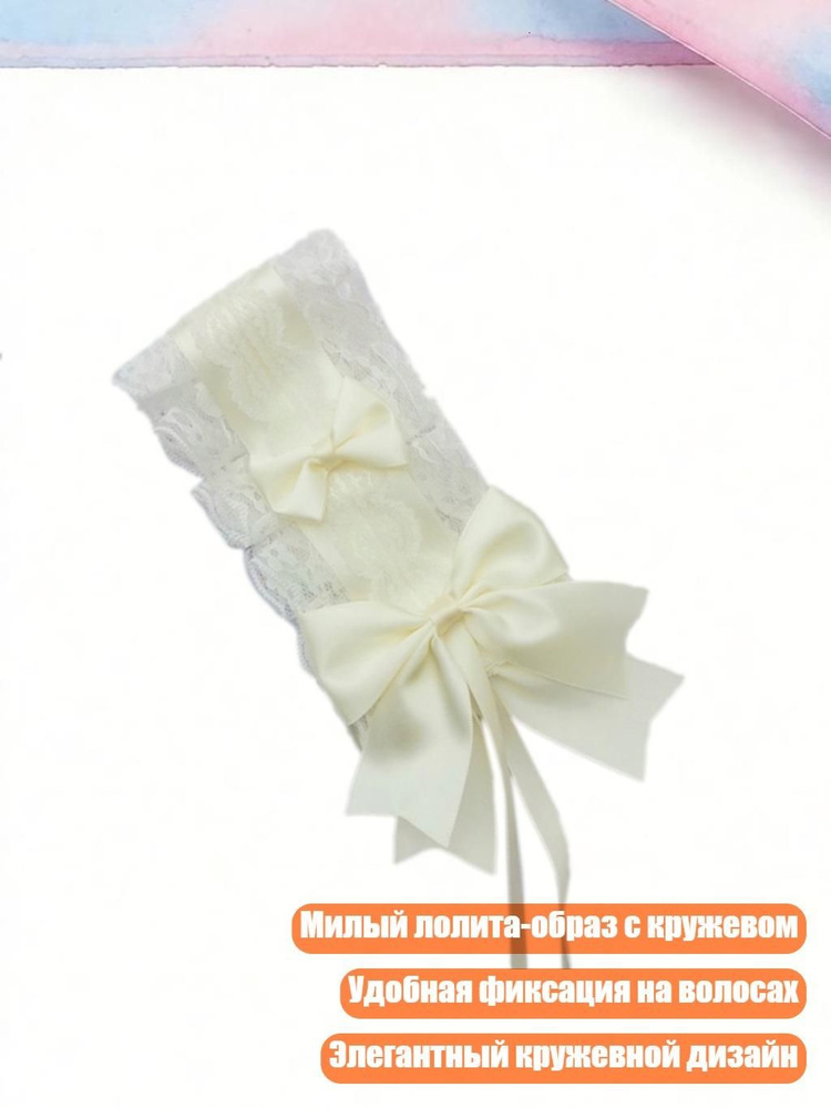 Портупея #1
