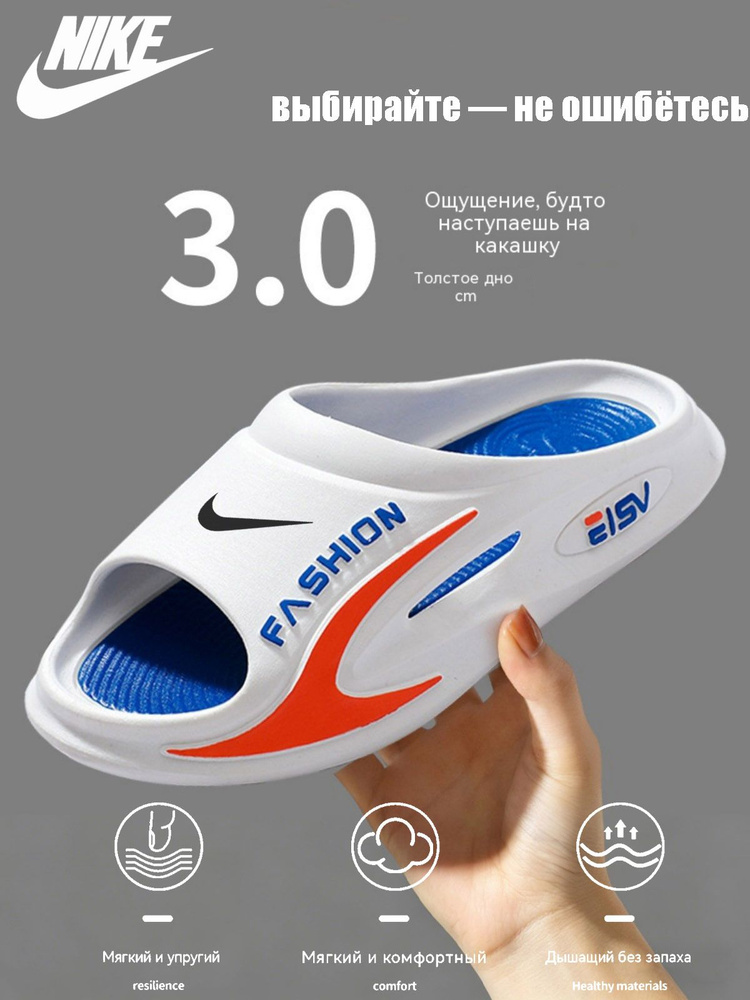 Шлепанцы Havaianas унисекс шлепанцы EVA #1