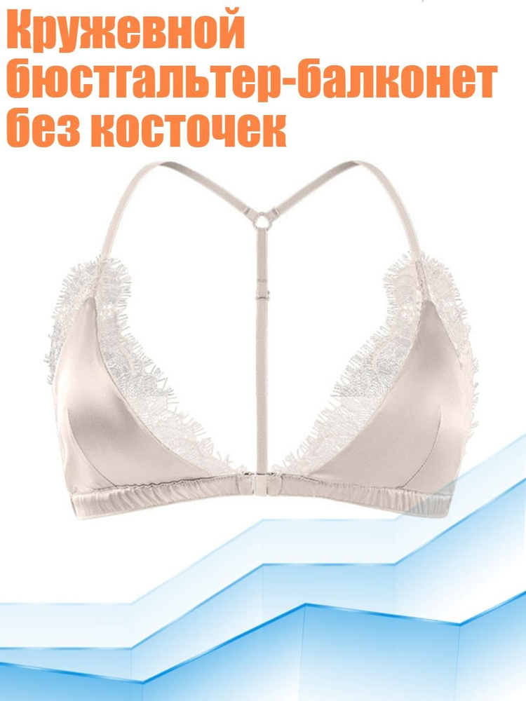 Корсет #1