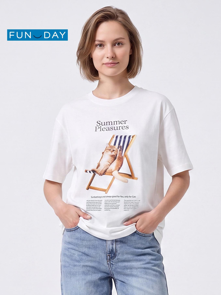 Футболка #1