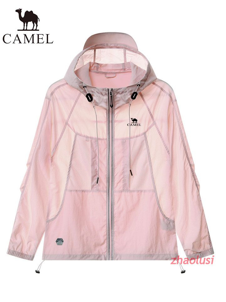 Плащ CAMEL #1