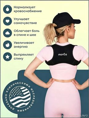 Мешок компрессионный #1