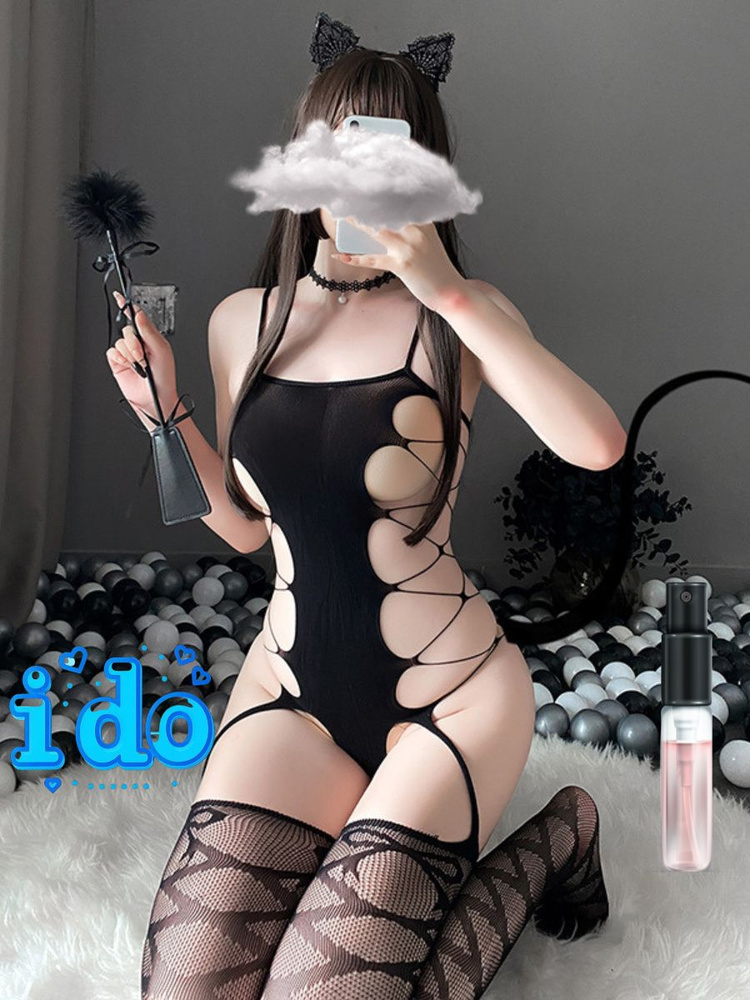Боди idodo #1