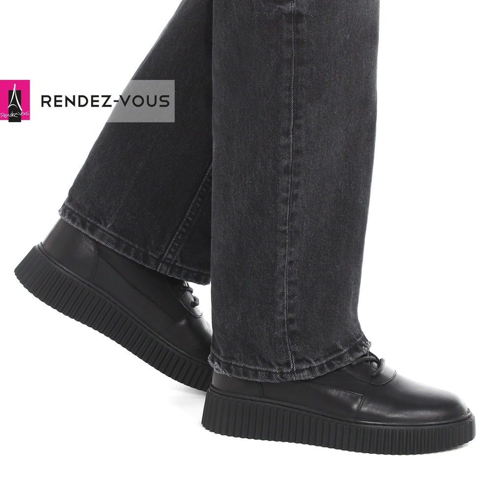 Ботинки TENDANCE #1