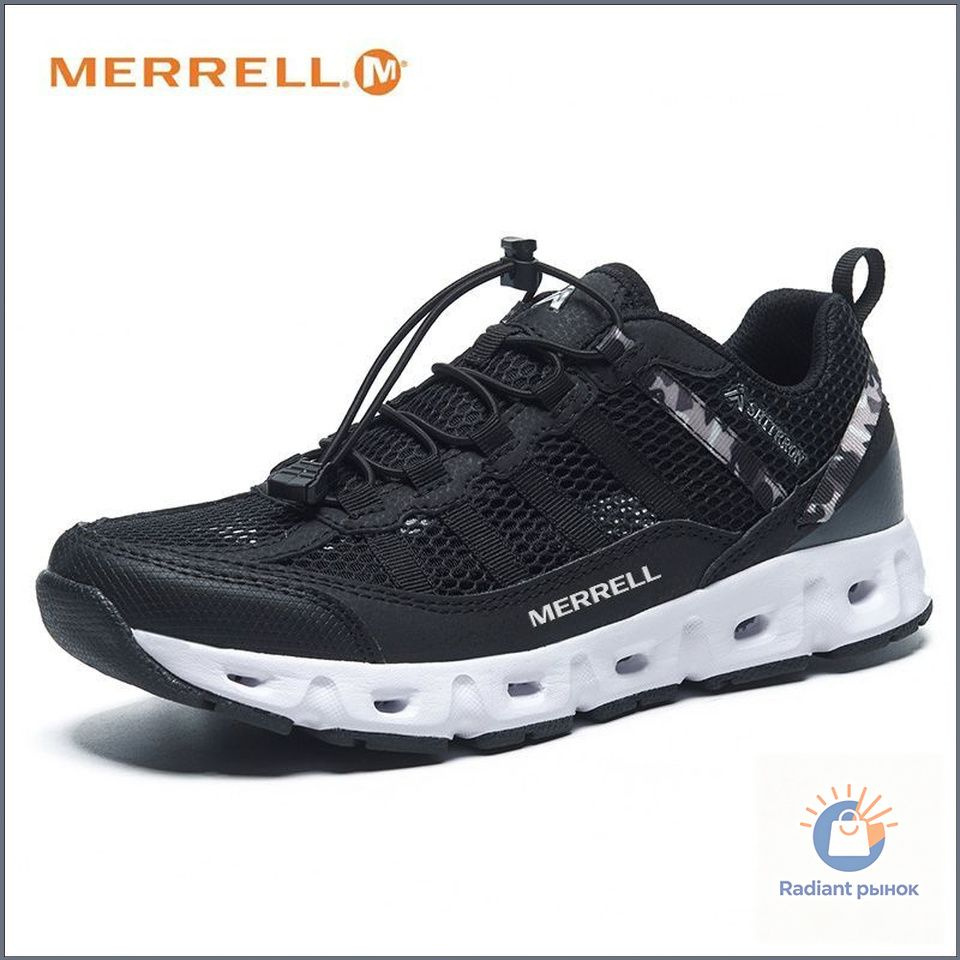 Кроссовки Merrell #1