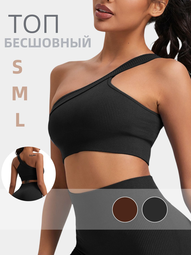 Топ, 1 шт #1