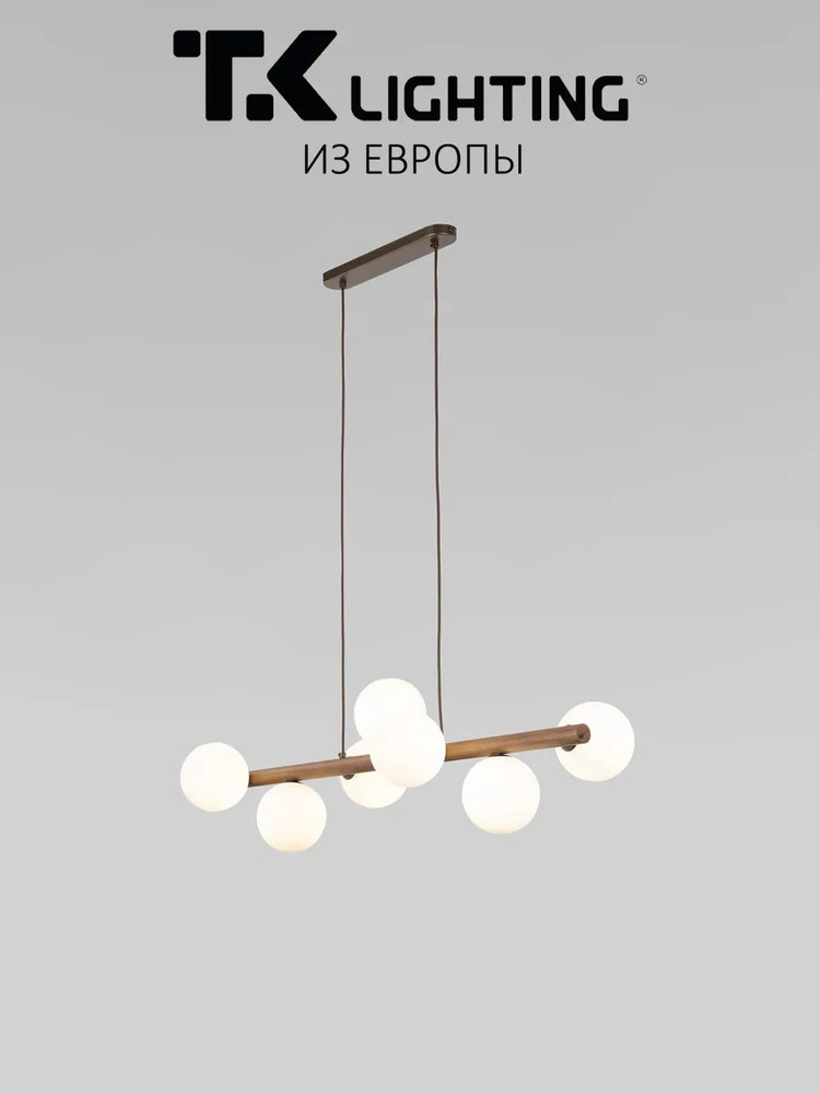 Подвесная люстра TK Lighting Estera Wood 10272 #1