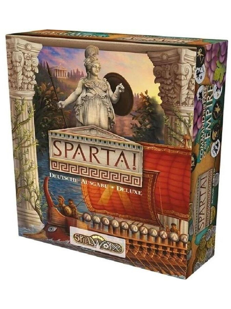 Sparta! Настольная игра #1