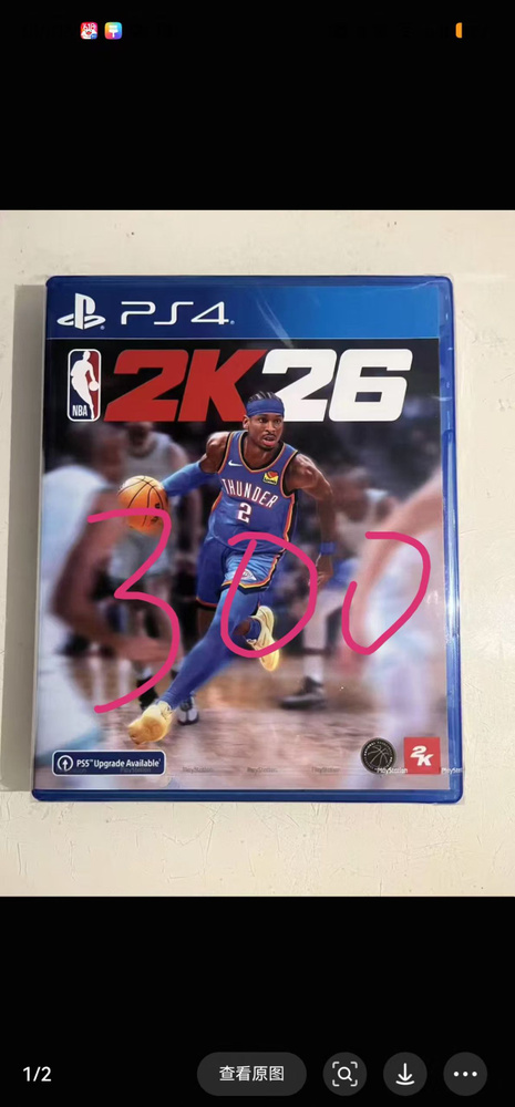 Игры для PS4 #1
