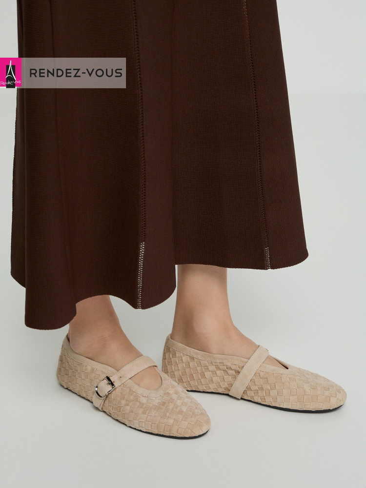 Балетки TENDANCE #1