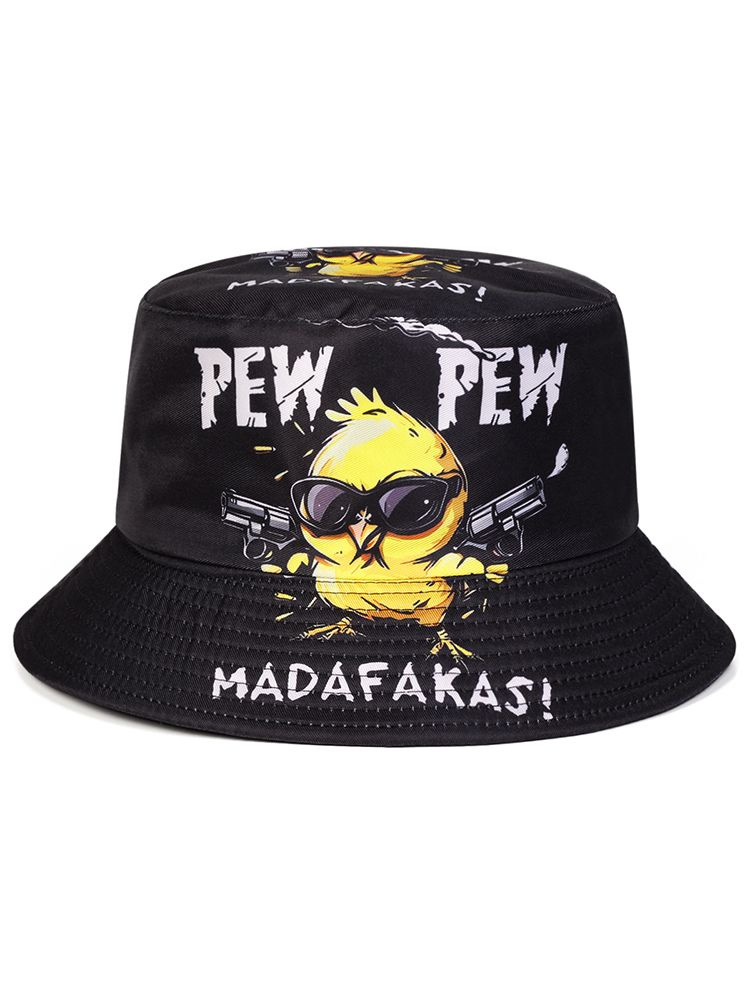 Панама #1