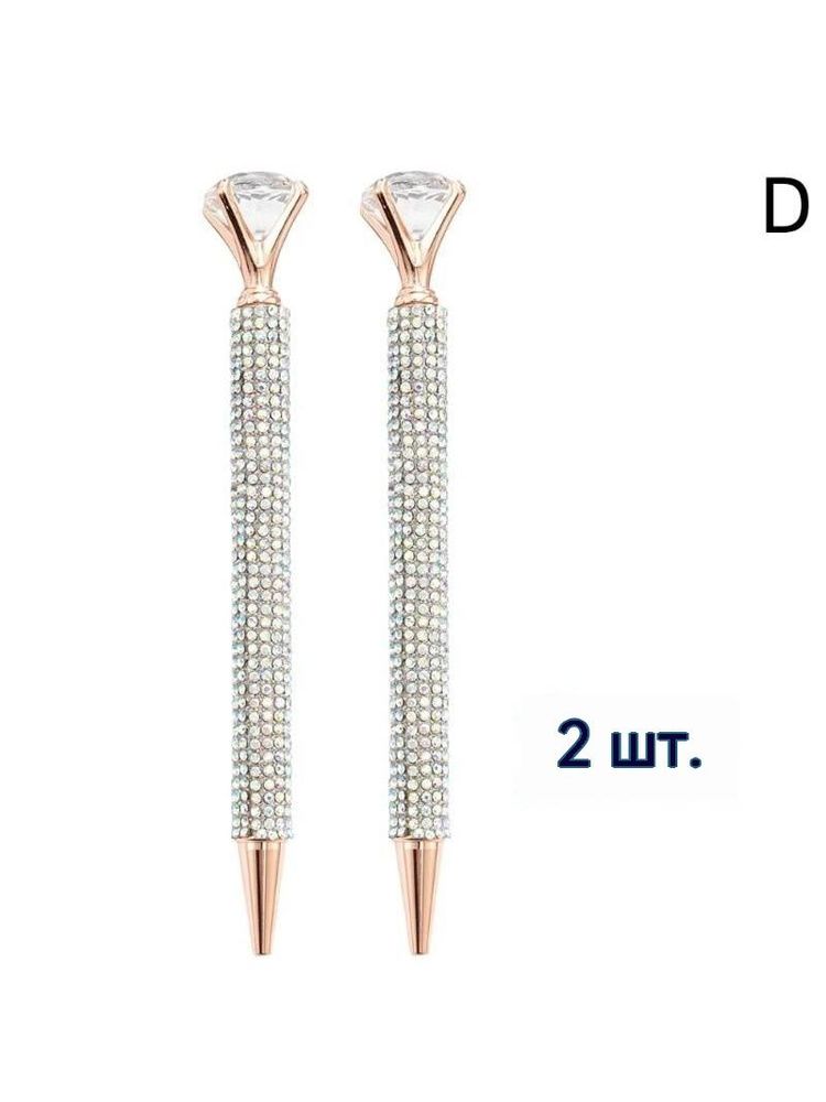 Ручка #1